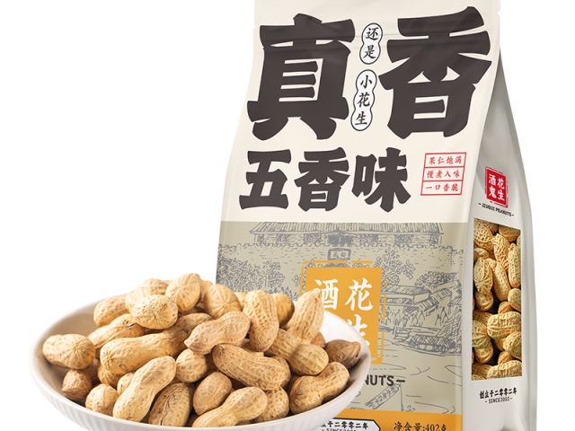 酒鬼花生·帶殼真香小花生五香味402克