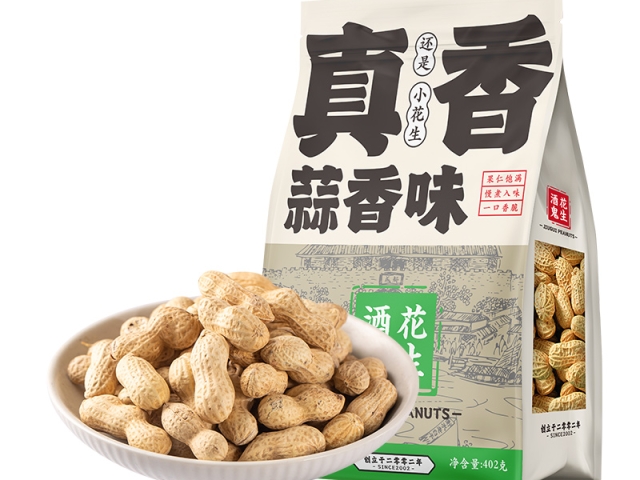 酒鬼花生·帶殼真香小花生蒜香味402克